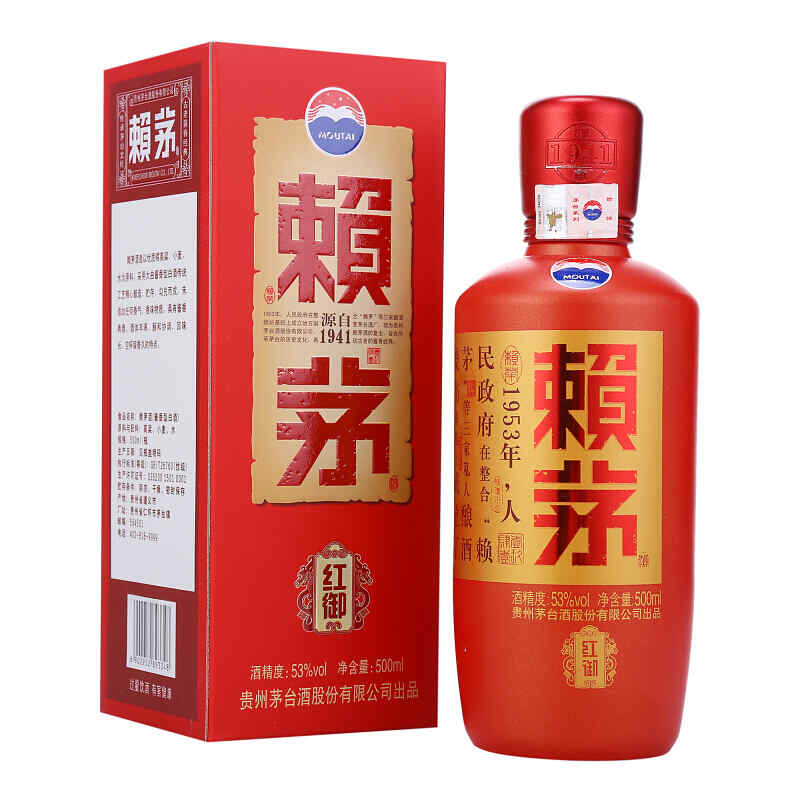 度數(shù)中高的紅酒，紅酒和葡萄酒哪個(gè)度數(shù)高?