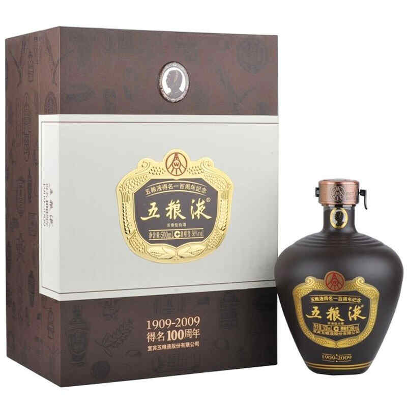 品紅酒的什么，介紹葡萄酒的說辭?