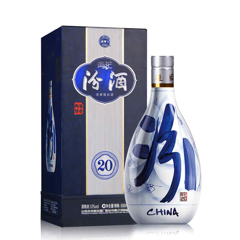 蒸餾酒與紅酒，紅酒和白酒混合會(huì)變色嗎?