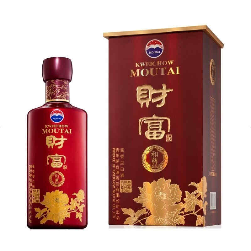 亨利老爺干紅酒，marques是什么牌子的紅酒?