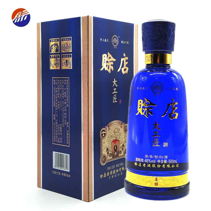 紅酒的視覺(jué)階段，干紅顏色?