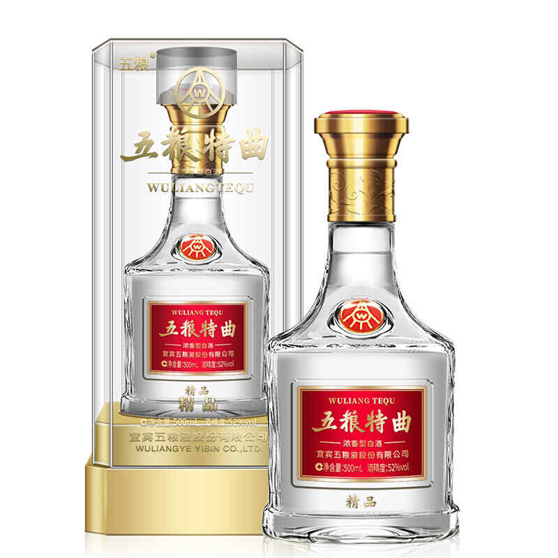 紅酒保護包裝，紅酒快遞裝的叫什么?