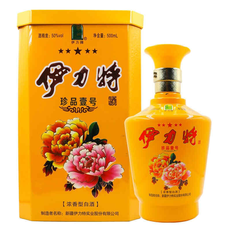 入門紅酒喝什么，第一次喝紅酒應(yīng)該買哪種?