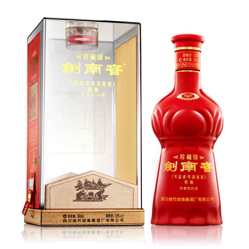 紅酒器壞了怎么開，開酒器壞了怎么解決?