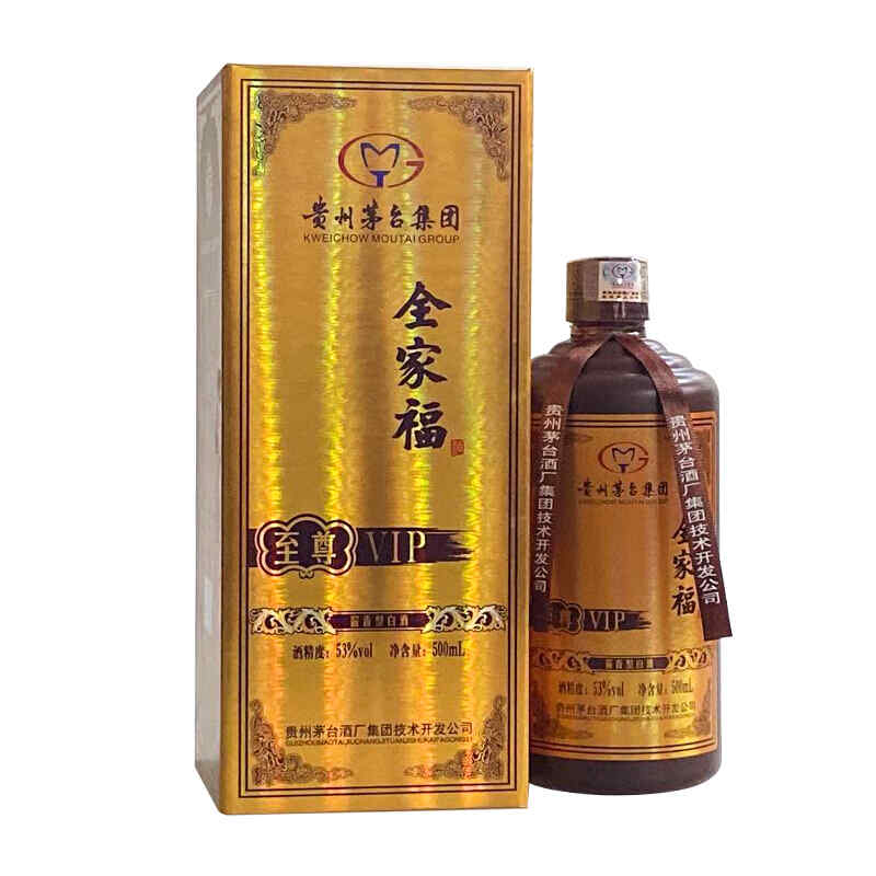 1one紅酒，19年holeinone紅酒是哪國(guó)產(chǎn)的?