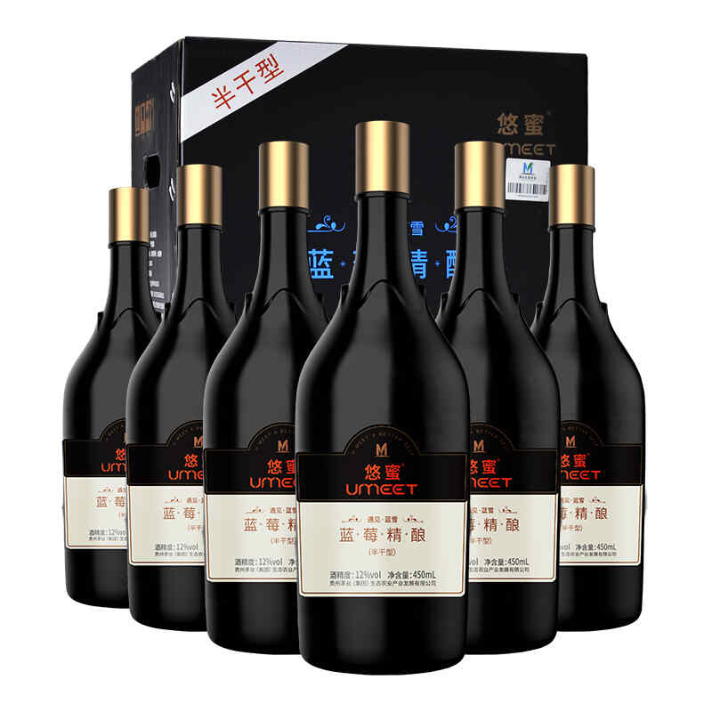 紅酒沒有開瓶受熱，七代雅閣后視玻璃加熱怎么開?