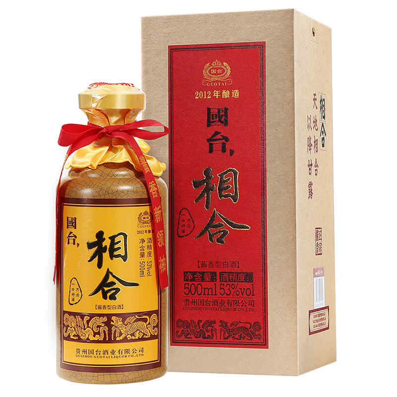 20年紅酒顏色，20多度葡萄酒是啥?