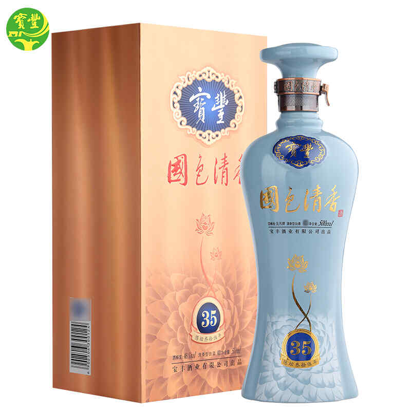 amarone紅酒價(jià)格2009，一瓶西班牙酒的酒標(biāo)上標(biāo)有GranReserva，這是什么意思?