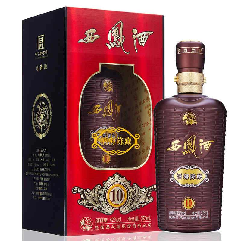 山東紅酒品酒師，品酒專業(yè)好的專科?