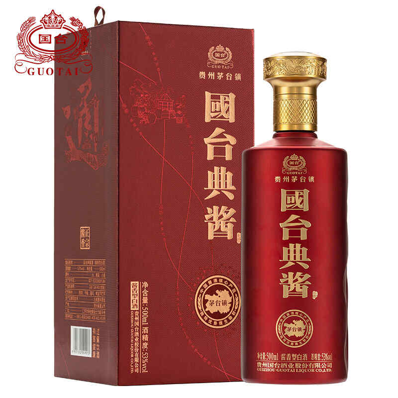 紅酒酒瓶價格圖片，紅酒酒瓶底部為什么凹進去?