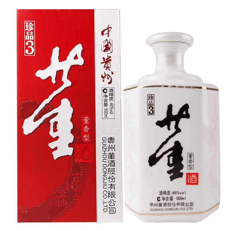 紅酒專用冰桶，冰鎮(zhèn)紅酒的調(diào)制方式?