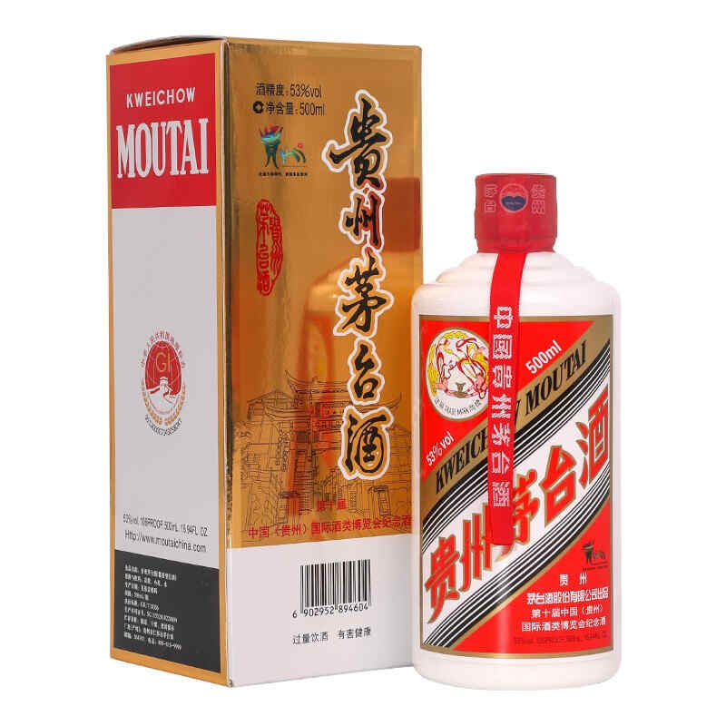 紅酒品牌s開頭，s開頭的皮鞋品牌?