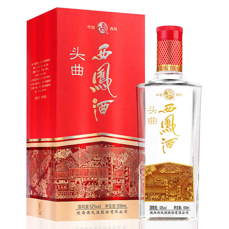 紅酒怎樣算適量，每晚喝三兩紅酒會(huì)怎么樣?