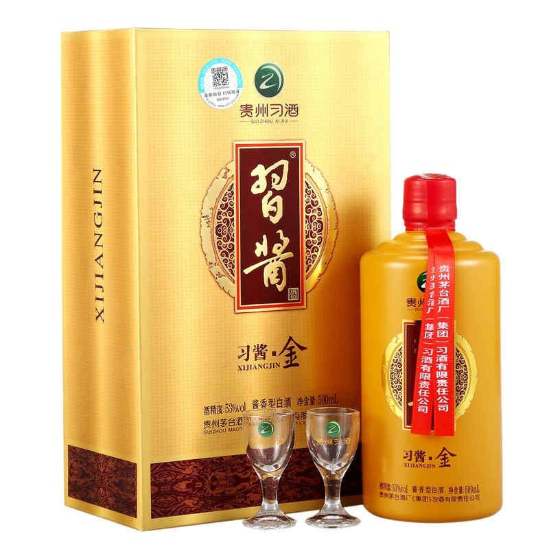 紅酒為啥那難喝，為什么紅酒那么難喝，但又有那么多人爭著喝?