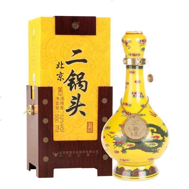 大唐西域優選紅酒，pearl紅酒是什么牌子?