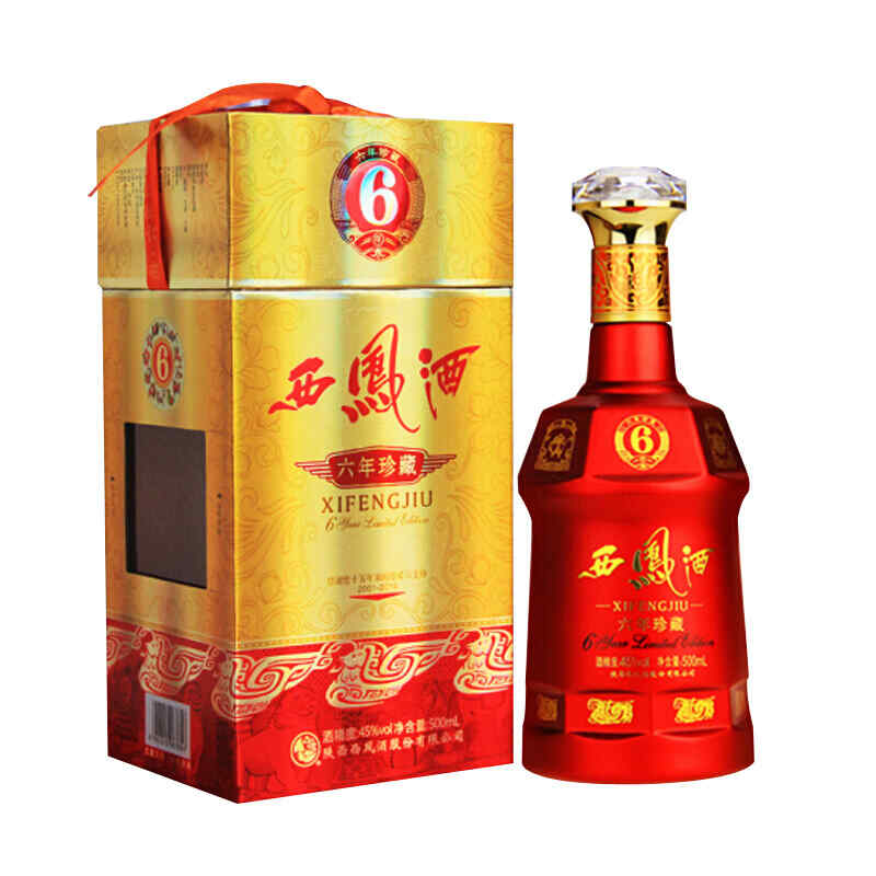 度數(shù)中高的紅酒，紅酒和葡萄酒哪個(gè)度數(shù)高?