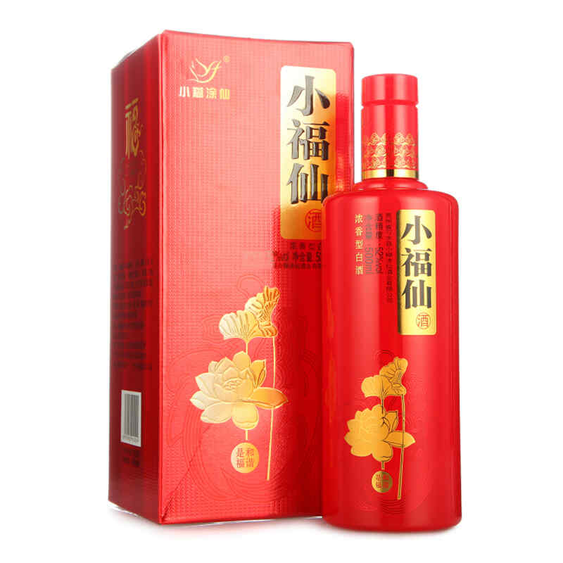 紅酒里注入酸，紅酒和鹽水會(huì)反應(yīng)嗎?