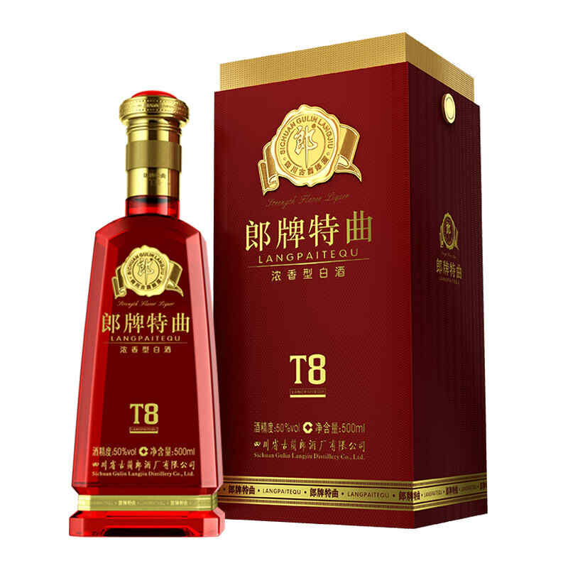 價格700的紅酒，700毫升紅酒等于多少白酒?