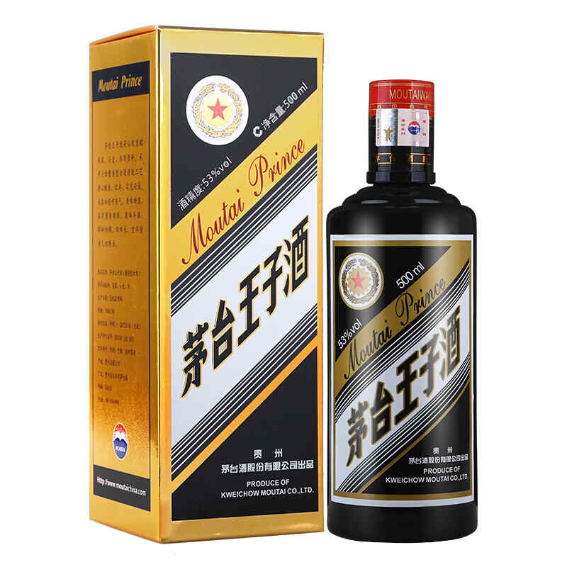 紅酒舉杯的姿勢(shì)，交杯酒的正確姿勢(shì)?