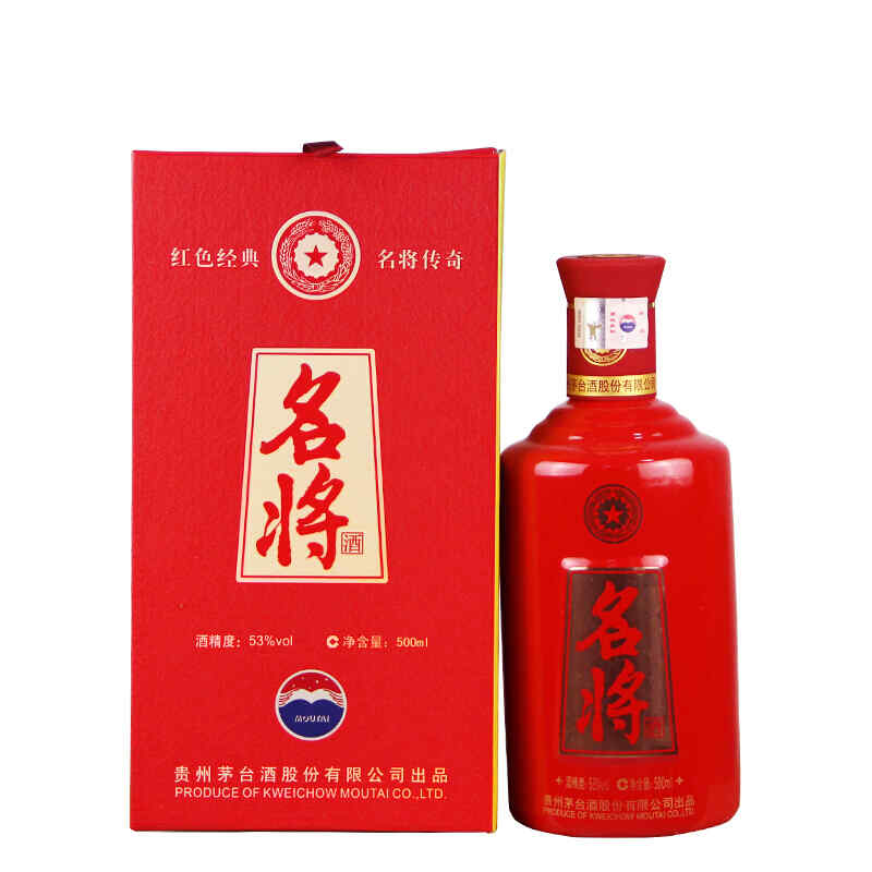 南京有紅酒么，南京火車站讓帶酒嗎?