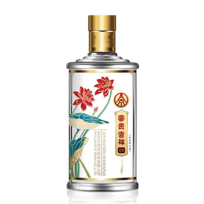 色素勾兌 假紅酒，為什么堿遇到葡萄酒要變成藍(lán)黑色?