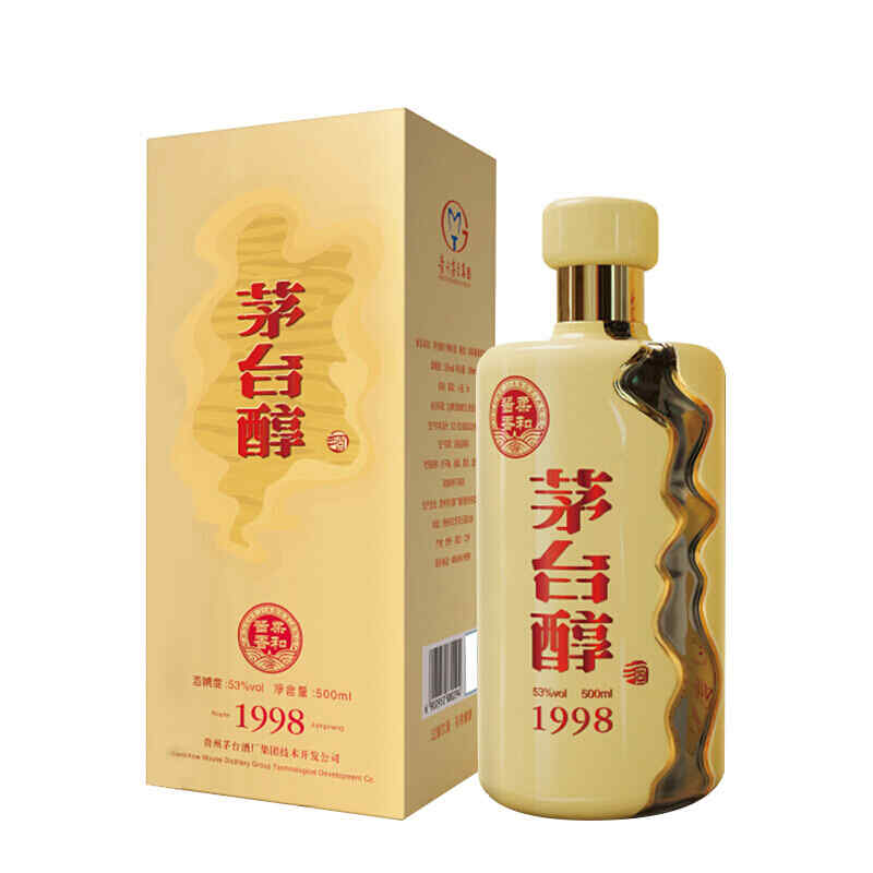 新加坡胖瓶子紅酒，新加坡出入境可帶多少香煙?