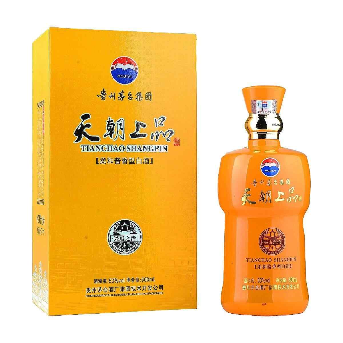 存放紅酒的機器，1865干紅葡萄酒儲存方法?