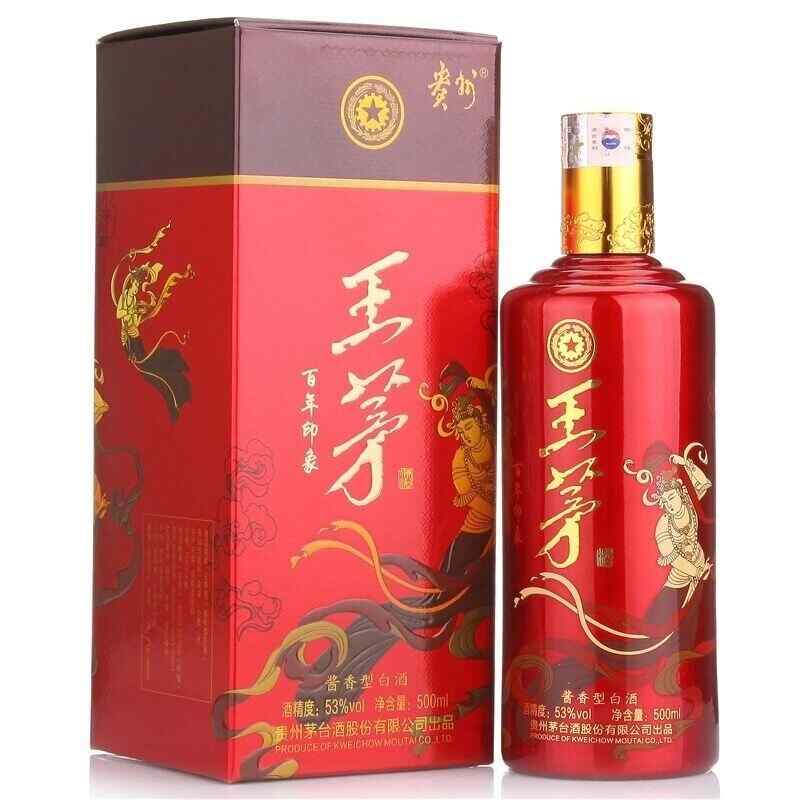 紅酒l多久代謝，紅酒幾個小時測不出來?