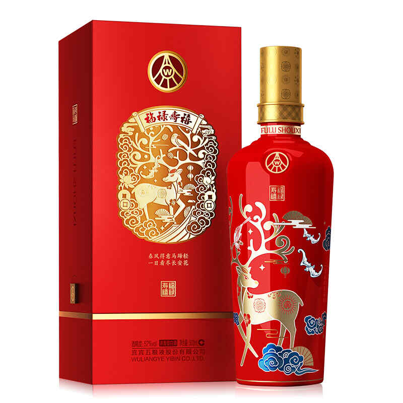 各種紅酒的標(biāo)識(shí)，紅酒的標(biāo)志有個(gè)大寫ev重疊的是什么酒?