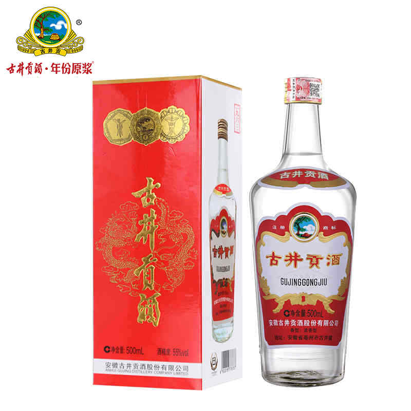 濟南紅酒配送，濟南十大高檔禮品?