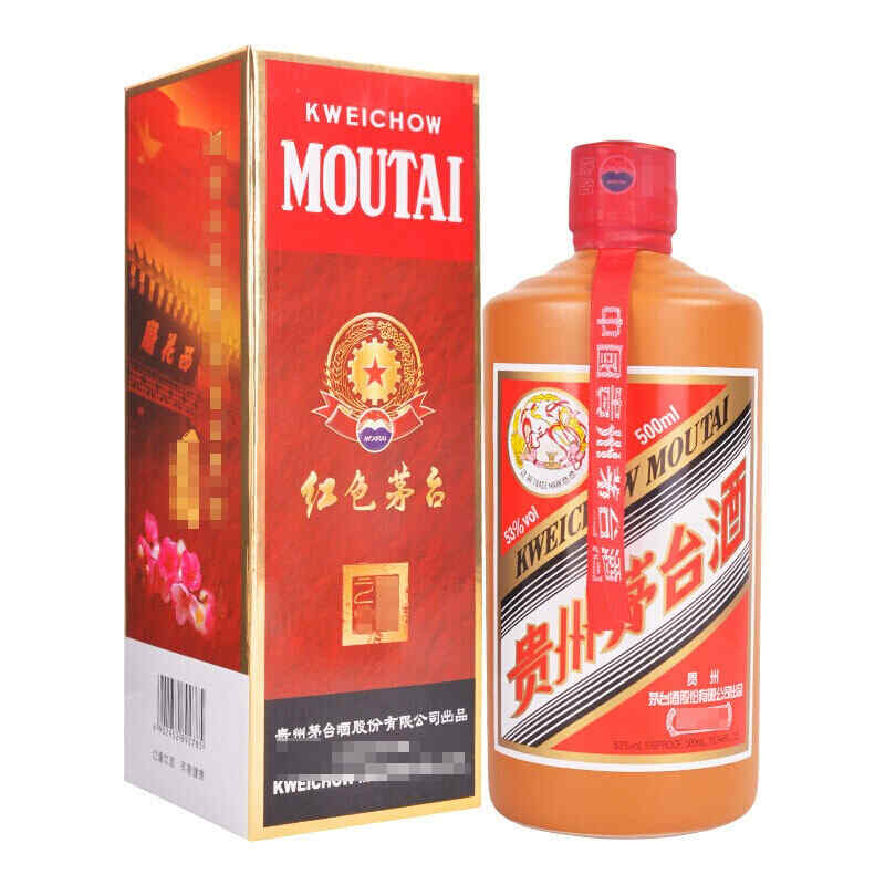 紅酒酒瓶價格圖片，紅酒酒瓶底部為什么凹進去?