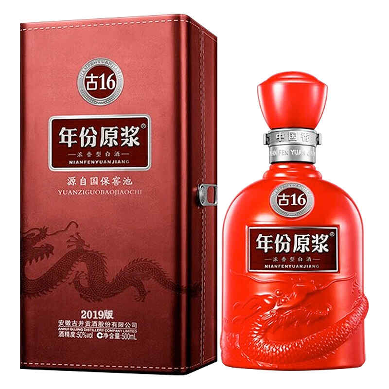 紅酒怎么辨別色素，紅酒帶有紫色是何原因?