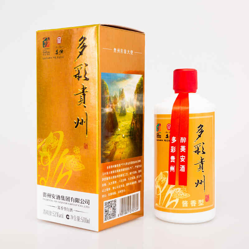 紅酒還是黃酒好喝，紅酒和黃酒哪個度數(shù)高?