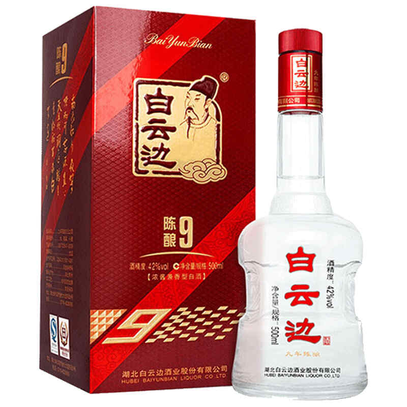 紅酒配烤肉嗎，烤肉怎么腌制顏色變紅?