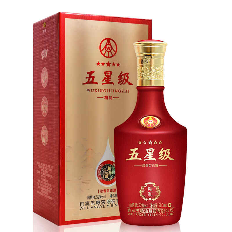 紅酒咋鑒別真假，怎么查紅酒的真偽?