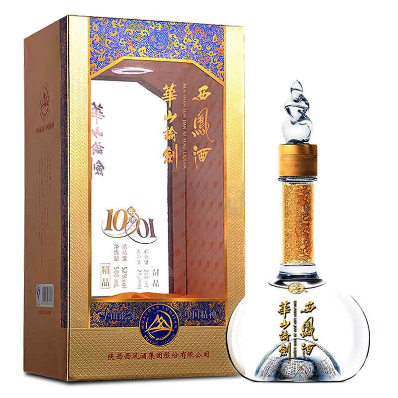 什么盆栽澆紅酒，紅酒可以澆花么?