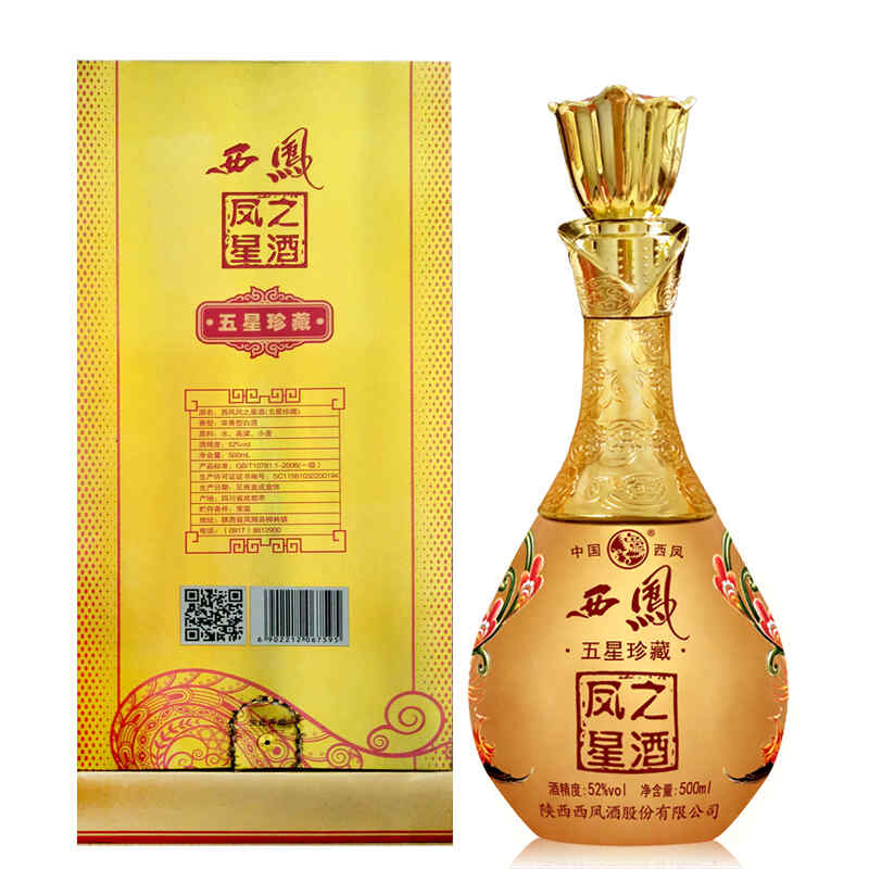 紅酒和黃酒度數(shù)，黃酒和葡萄酒如何量酒精度?