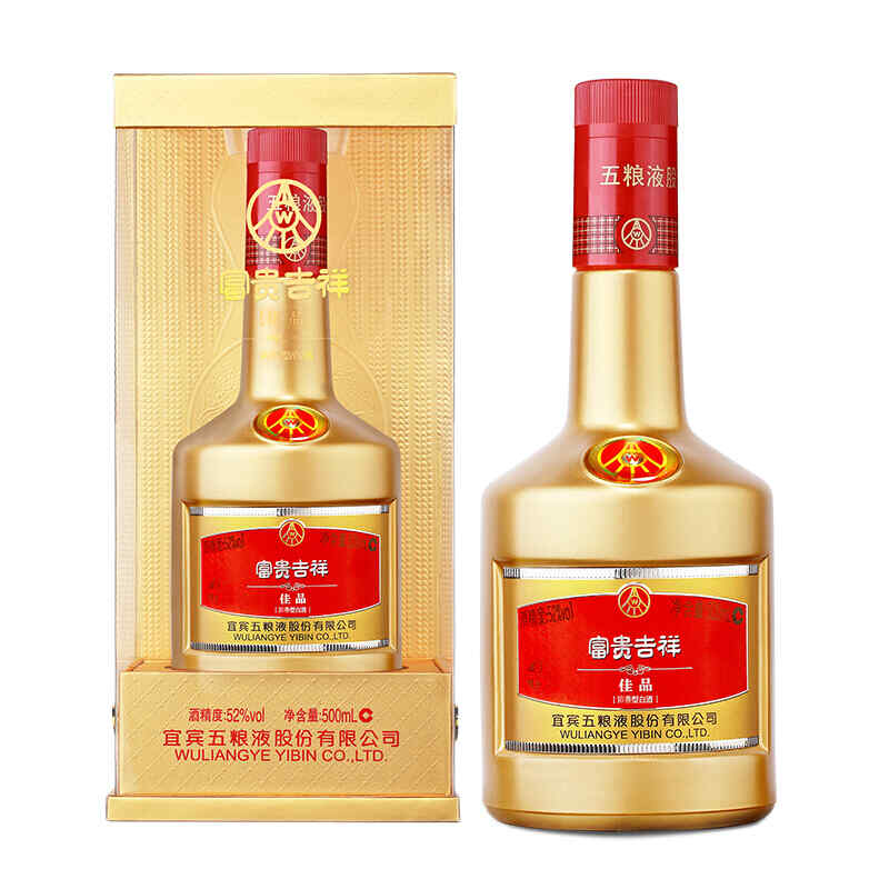 北京高端紅酒銷售，北京葡萄酒廠出的白蘭地有幾種?