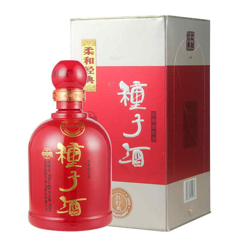 紅酒的銷售表，大家好!請問現(xiàn)在做紅酒銷售的提成點一般都是多少?