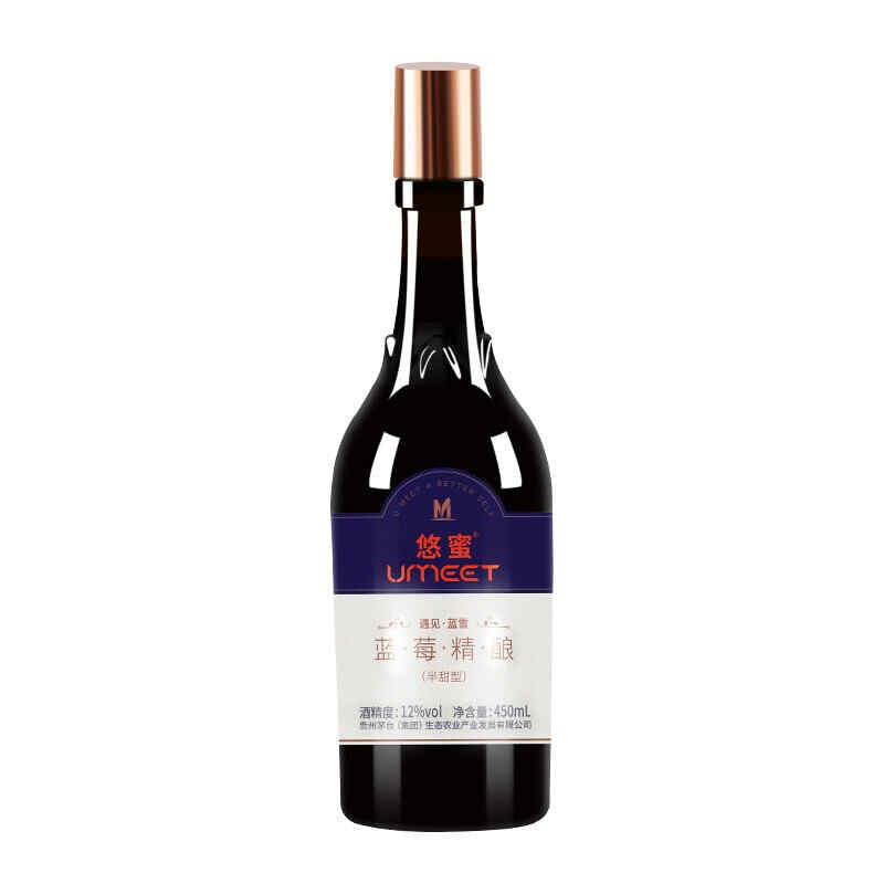 紅酒配什么糖漿，葡萄雞尾酒怎么調(diào)酒?