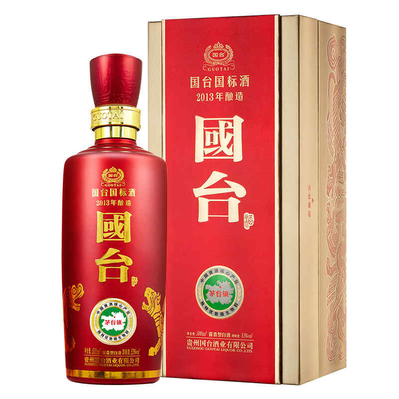 紅酒什么平臺買，買紅酒，去哪個網(wǎng)站比較靠譜?