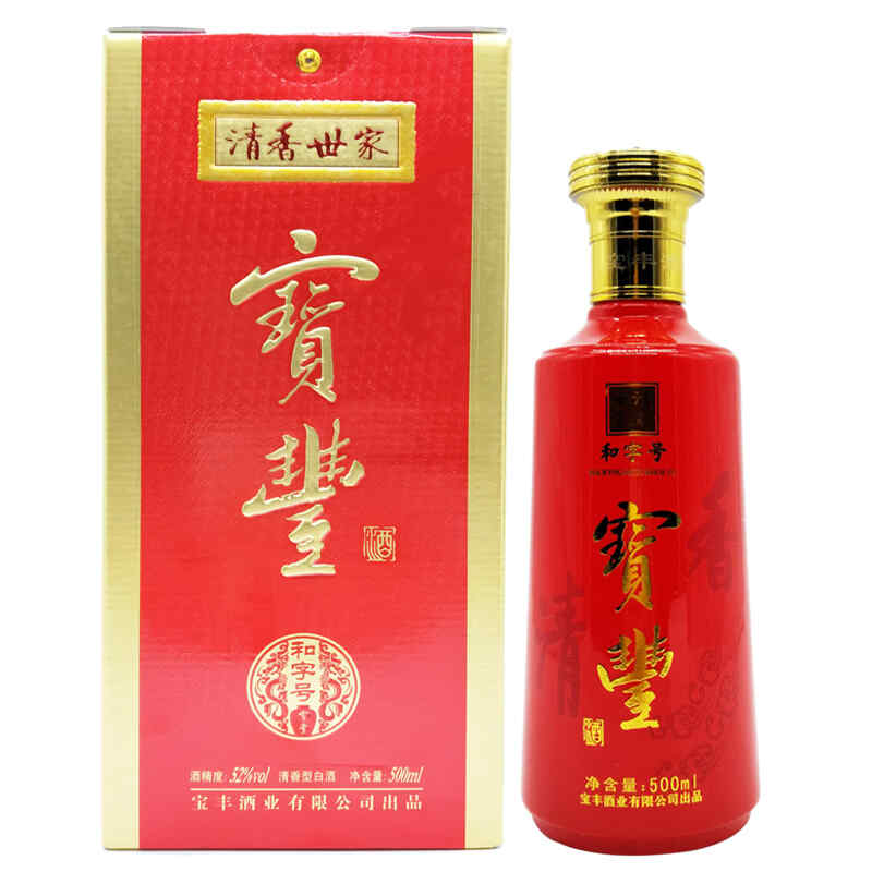 進口紅酒窖，澳大利亞進口紅酒如何看生產日期?