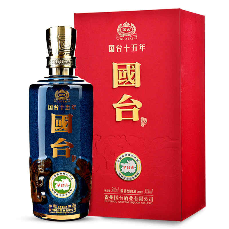 國慶紅酒宣傳會(huì)，深圳國慶婚宴上擺的紅酒什么品牌好?要價(jià)格適中稍微高檔點(diǎn)的?