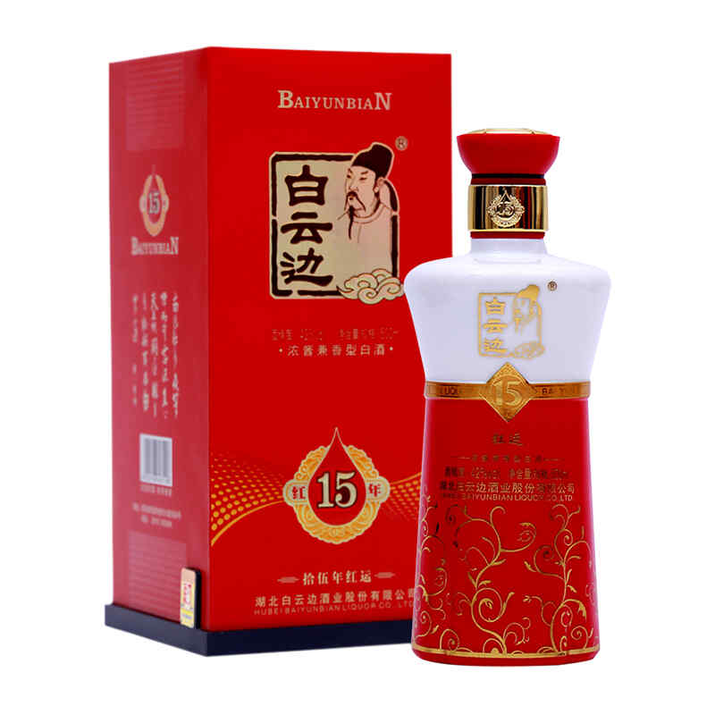 喝紅酒幾點喝好，干紅葡萄酒的喝法?