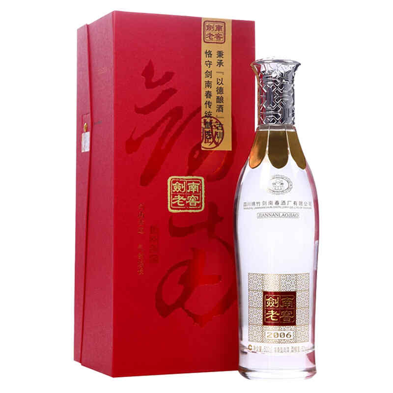 香檳也叫紅酒，香檳酒是葡萄酒嗎?