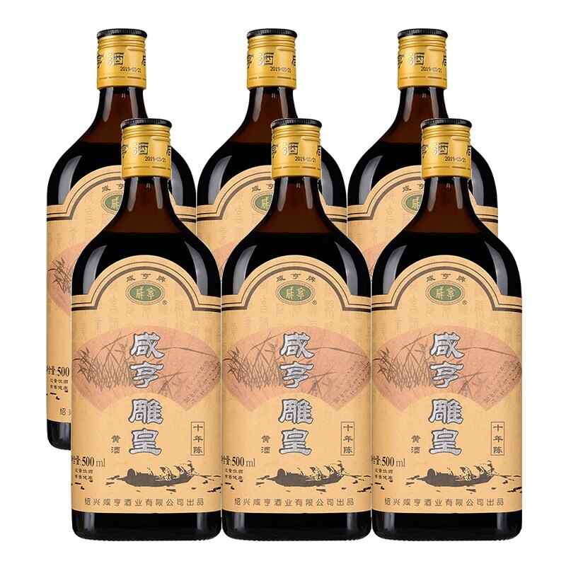 寧波產(chǎn)的紅酒，寧波有哪些酒出名?