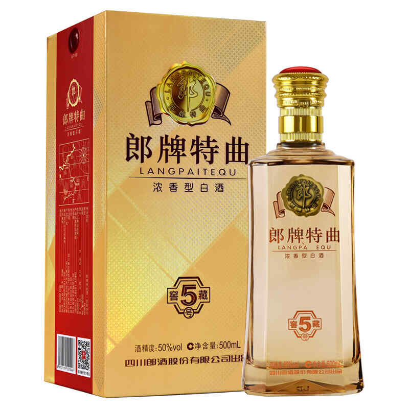 羊毛西裝撒上紅酒，百分百的羊毛西裝可以水洗嗎?