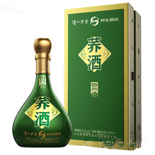 寶石紅色的紅酒，silene是什么紅酒?