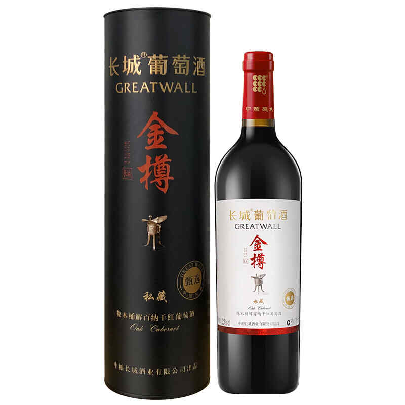 啤酒紅酒白酒三，白酒加啤酒順口溜?