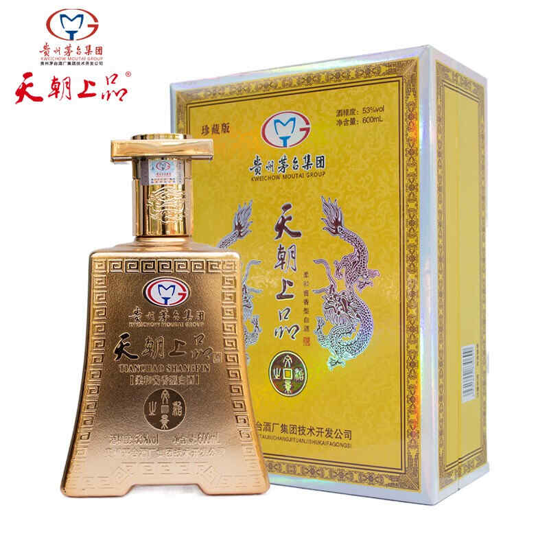 北京高端紅酒銷售，北京葡萄酒廠出的白蘭地有幾種?